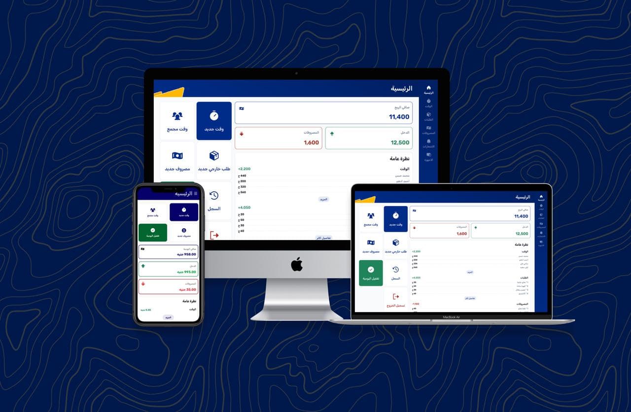 modern mobile application dashboard interface